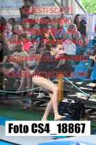 CS4_18867-