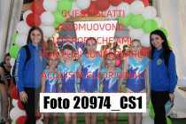 20974_CS1-