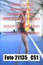 21135_CS1-