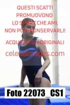 22073_CS1-