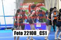 22108_CS1-