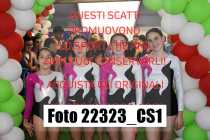 22323_CS1-