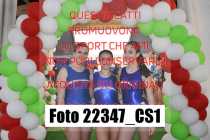 22347_CS1-