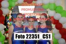 22351_CS1-