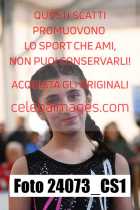 24073_CS1-
