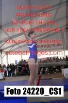 24220_CS1-