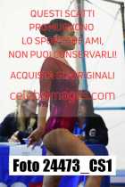 24473_CS1-