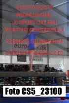 CS5_23100-